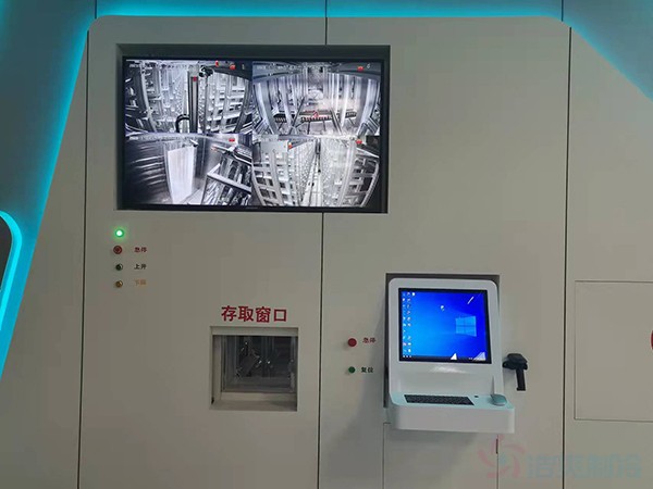 血庫(kù)冷庫(kù)建造過程中需遵守哪些國(guó)家標(biāo)準(zhǔn)？